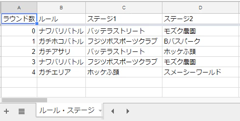 73e550374ca5b580ab22828d00a44cbe.png