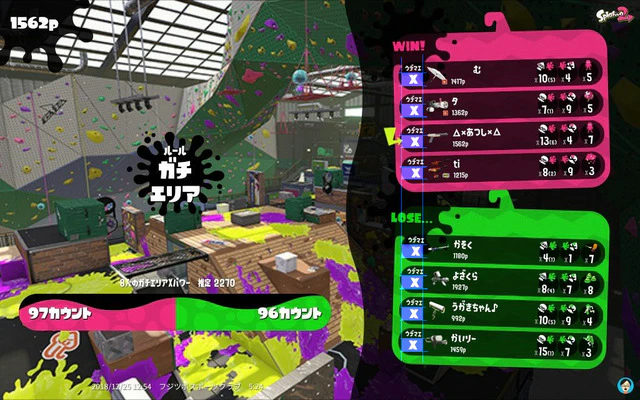 regions_player.png
