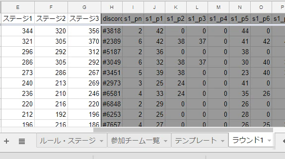 fccbd8e36d6cd95c107edd113c2bf4d9.png