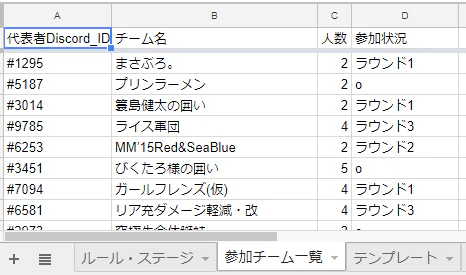 edafb8e24647cf3fcdc7f206f42c2dc2.png