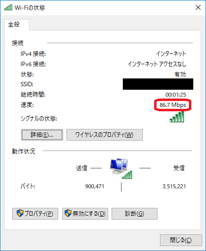 wifi-11n.png