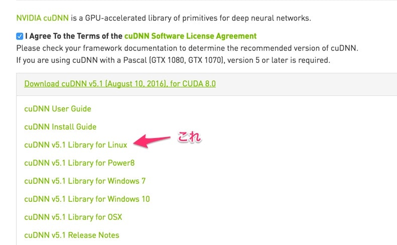 cuDNN_Download___NVIDIA_Developer.jpg