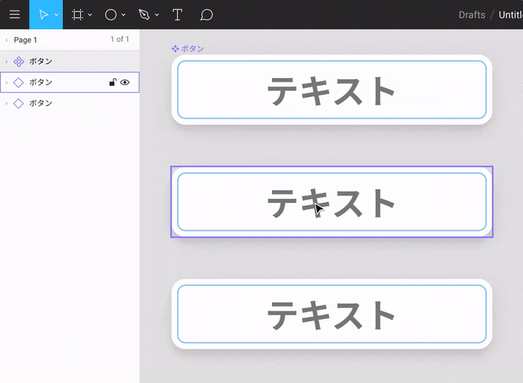 Kapture 2018-12-02 at 1.29.18.gif