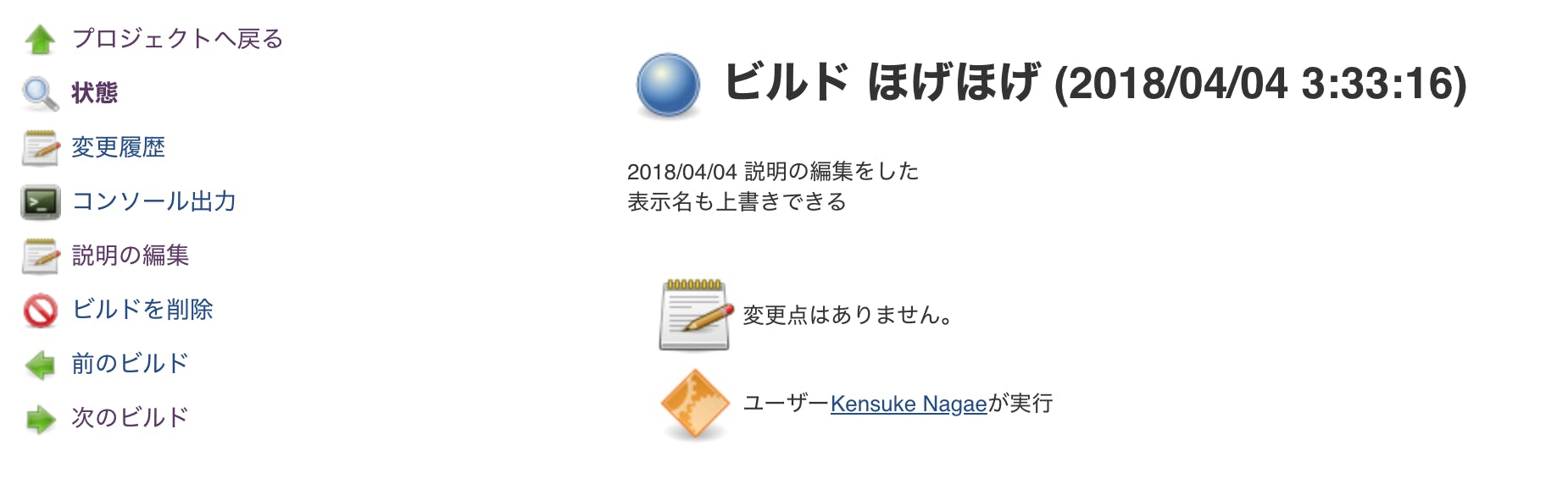 Screen Shot 2018-04-04 at 3.36.09.png