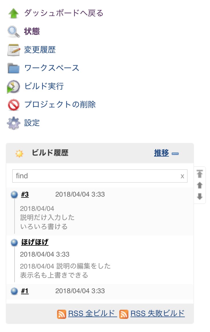 Screen Shot 2018-04-04 at 3.35.46.png