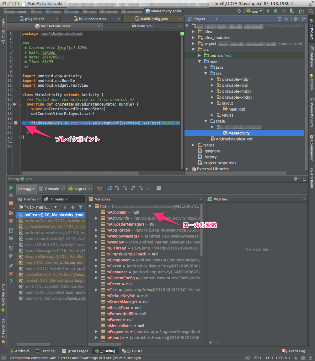IntelliJ_IDEA__Cassiopeia__IU-138_1980_1.jpg IntelliJ_IDEA__Cassiopeia__IU-138_1980_1.jpg