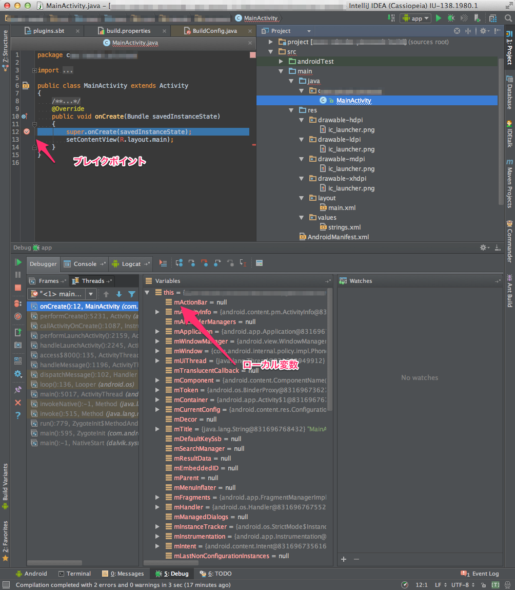 IntelliJ_IDEA__Cassiopeia__IU-138_1980_1.jpg IntelliJ_IDEA__Cassiopeia__IU-138_1980_1.jpg