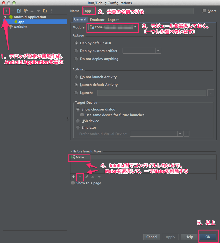 Run_Debug_Configurations.jpg Run_Debug_Configurations.jpg