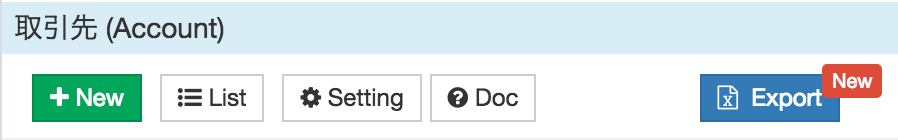 Salesforce DevTools Quick Access.png
