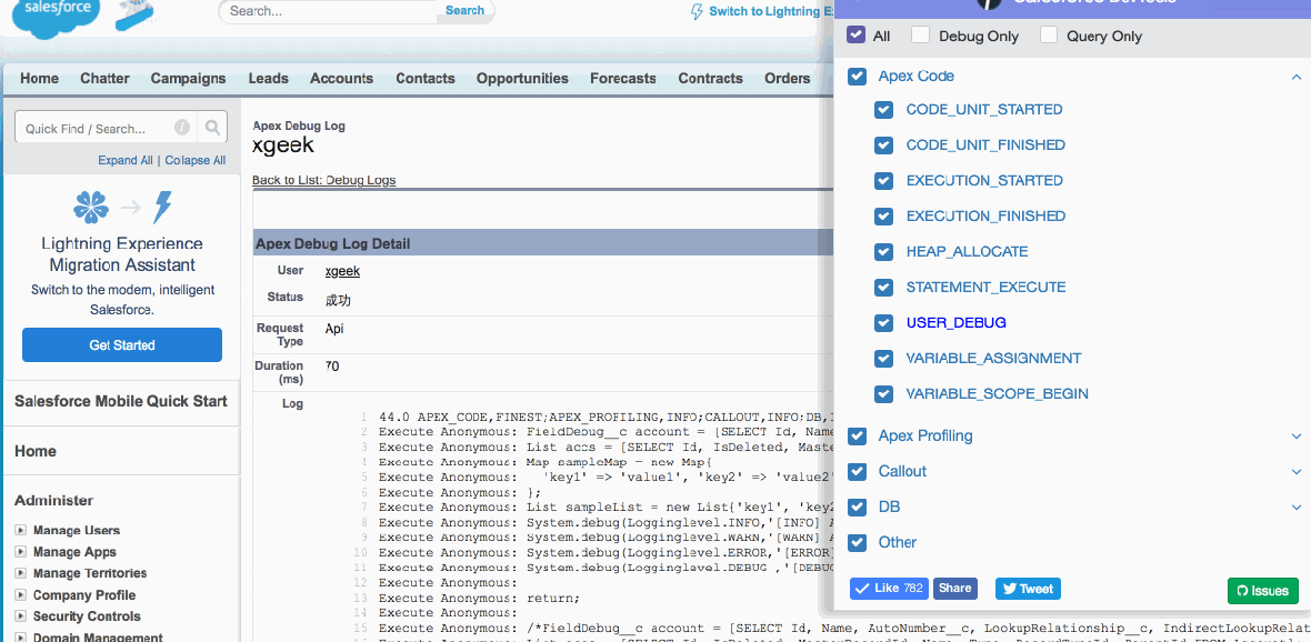 Salesforce DevTools Debug Log.gif