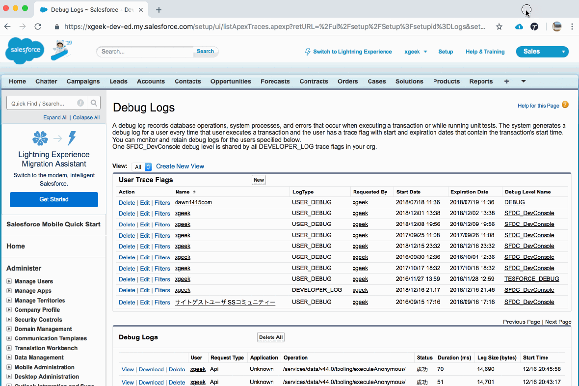 Salesforce DevTools Debug Log.gif