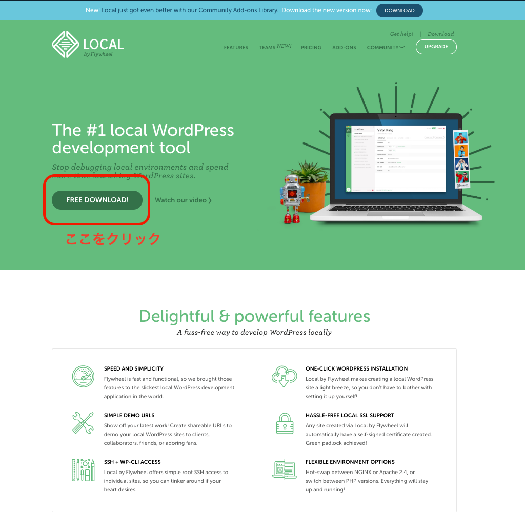 スクリーンショット 2019-04-11 10.32.23.png
