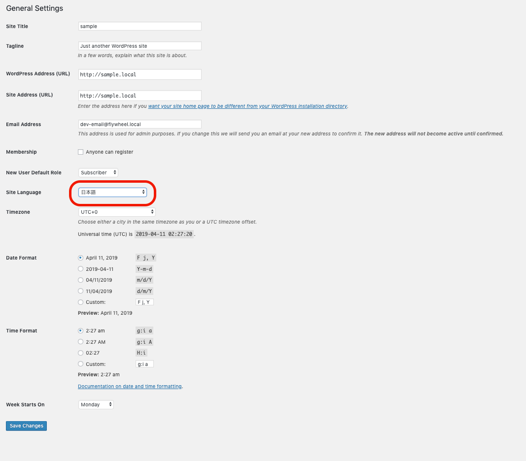 スクリーンショット 2019-04-11 11.27.38.png