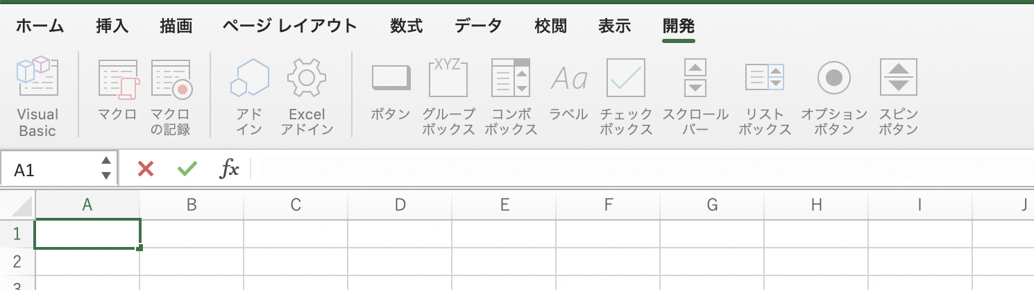 スクリーンショット 2019-04-03 18.52.28.png