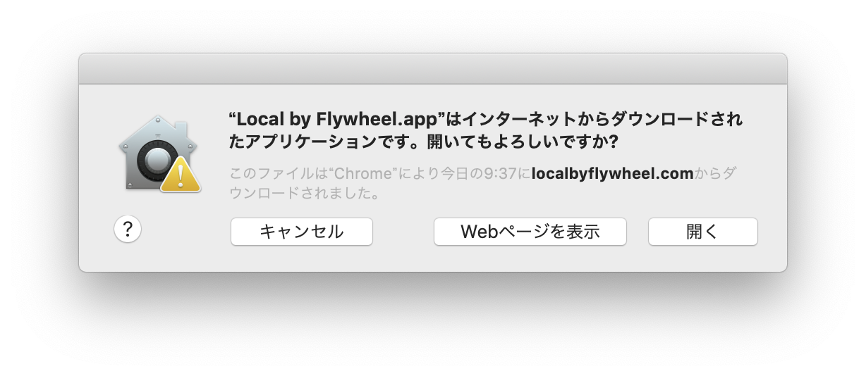 スクリーンショット 2019-04-11 10.47.58.png