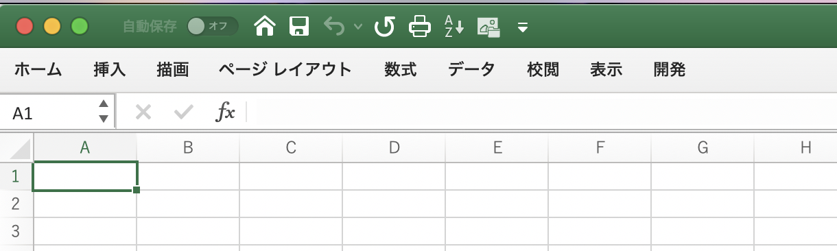 スクリーンショット 2019-04-03 18.50.56.png