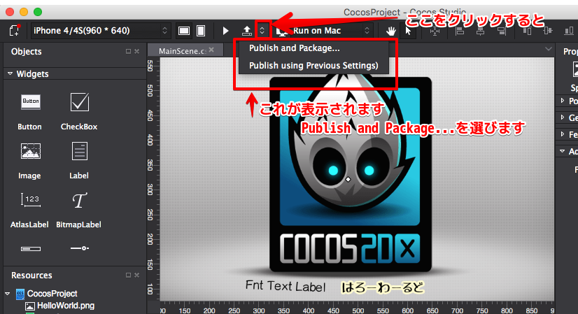CocosProject - Cocos Studio 2015-11-11 19-02-20.png