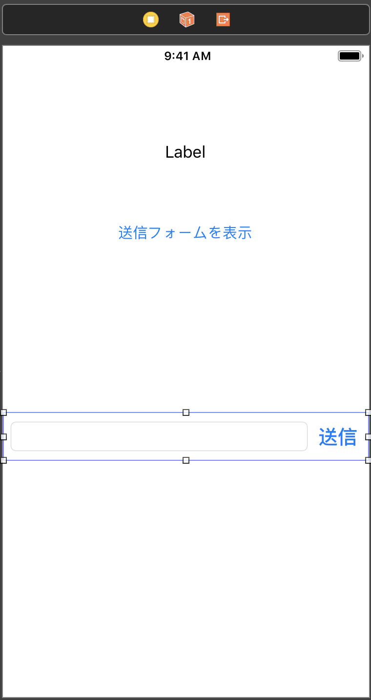 スクリーンショット 2019-02-10 16.11.12.png