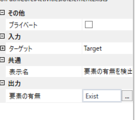 スクリーンショット 2019-02-04 22.55.21.png