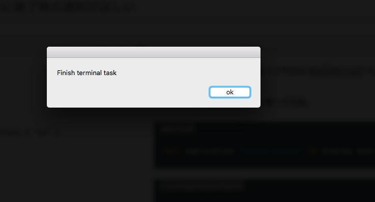 Screen Shot 2019-01-17 at 11.33.26.png