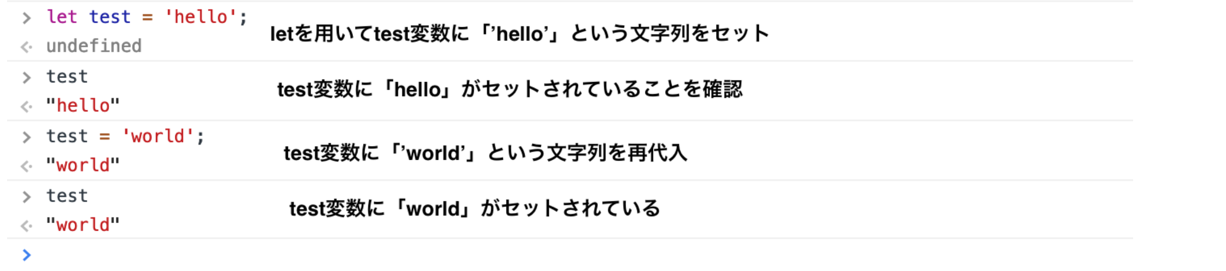 スクリーンショット 2019-02-07 23.10.44.png