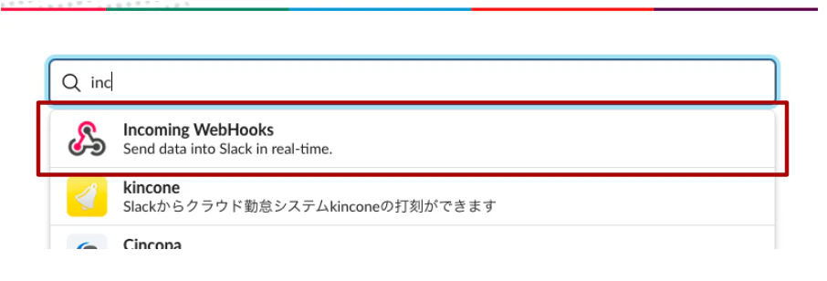 スクリーンショット 2019-01-29 23.58.22.png