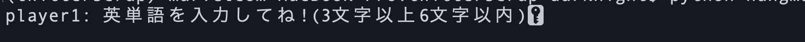 スクリーンショット 2019-04-08 14.16.07.png