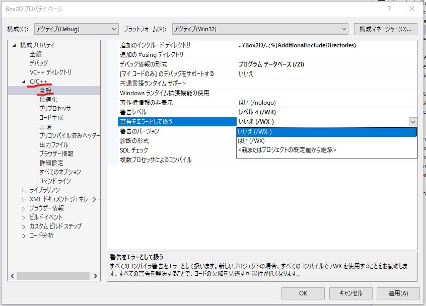 コメント 2019-03-09 152326.jpg