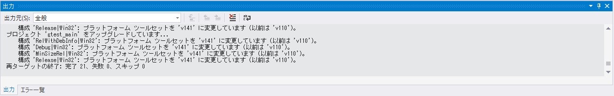 コメント 2019-03-09 151718.jpg