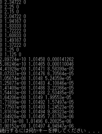 コメント 2019-03-09 165609.jpg