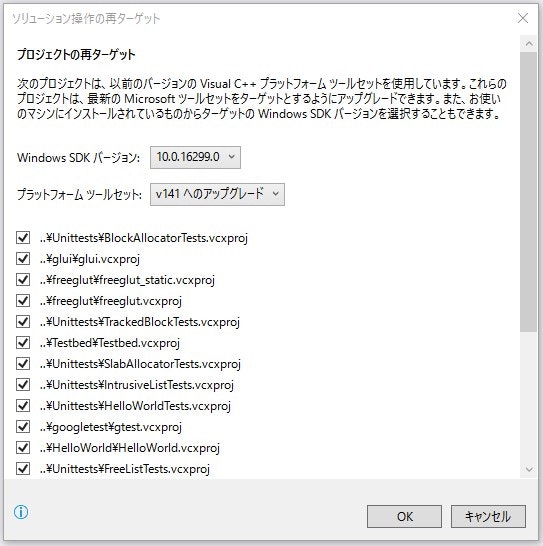 コメント 2019-03-09 151427.jpg