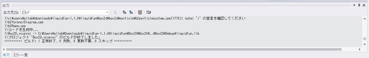 コメント 2019-03-09 152545.jpg