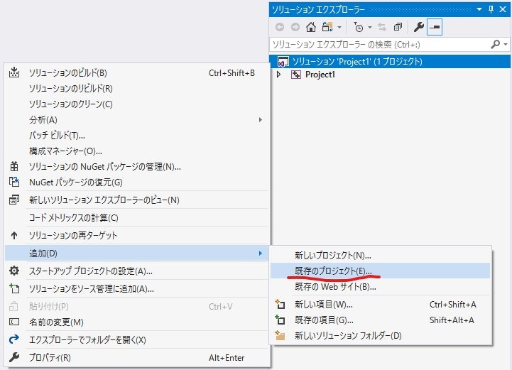 コメント 2019-03-09 155638.jpg