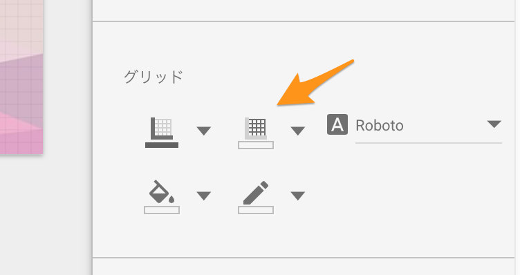 無題のレポート.png