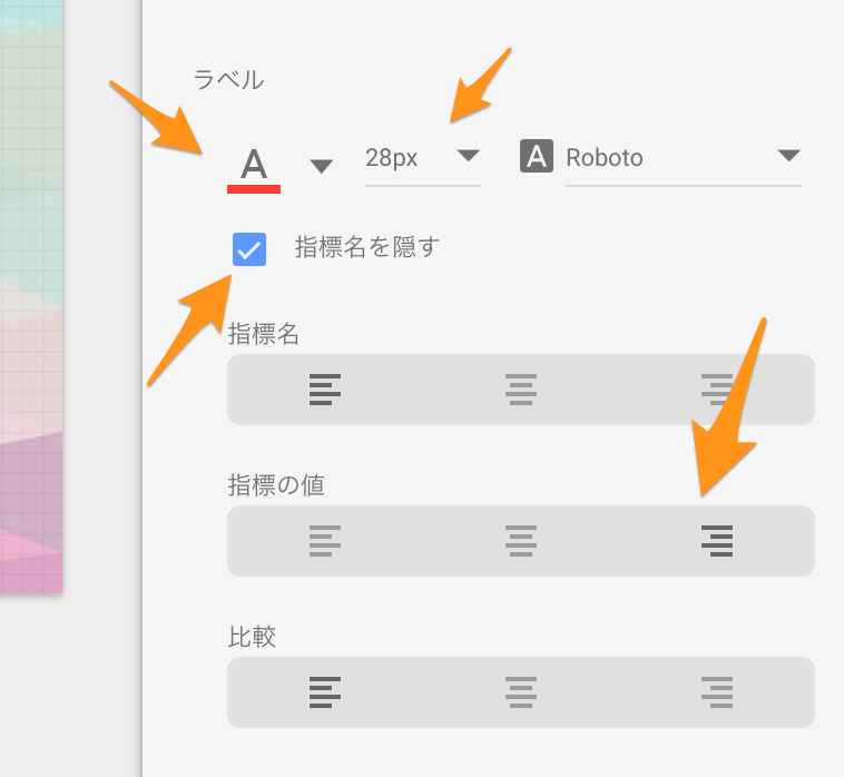 無題のレポート.png
