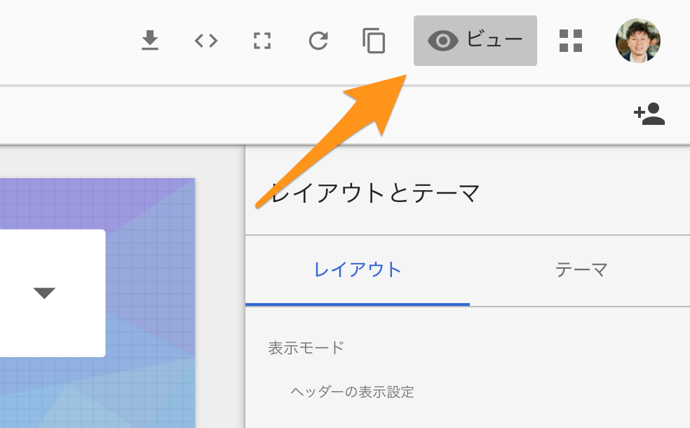 無題のレポート.png