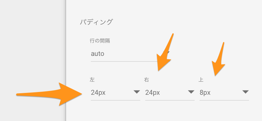 無題のレポート.png