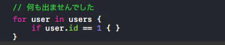 for_where.png for_where.png