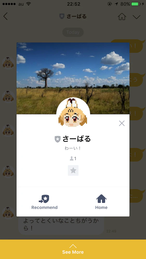 account.PNG account.PNG