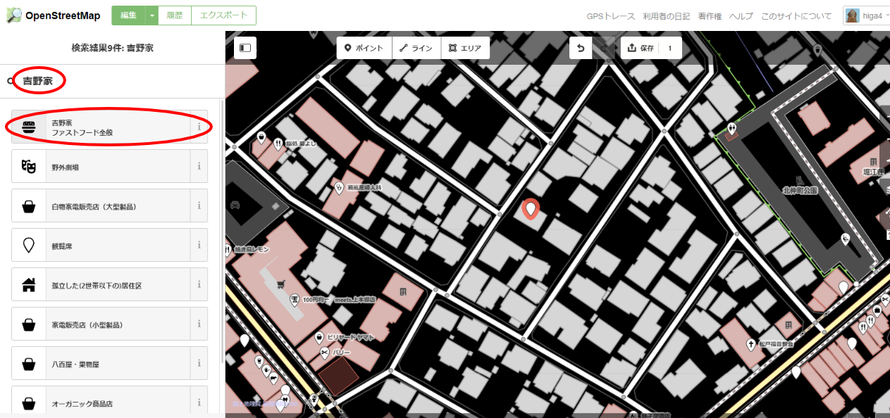 OpenStreetMap (5).png