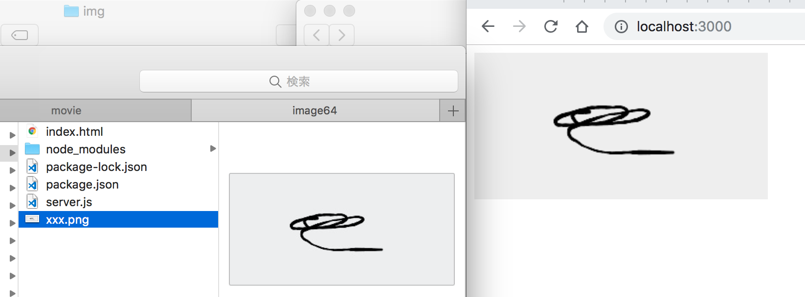 スクリーンショット 2018-09-23 21.40.09.png スクリーンショット 2018-09-23 21.40.09.png