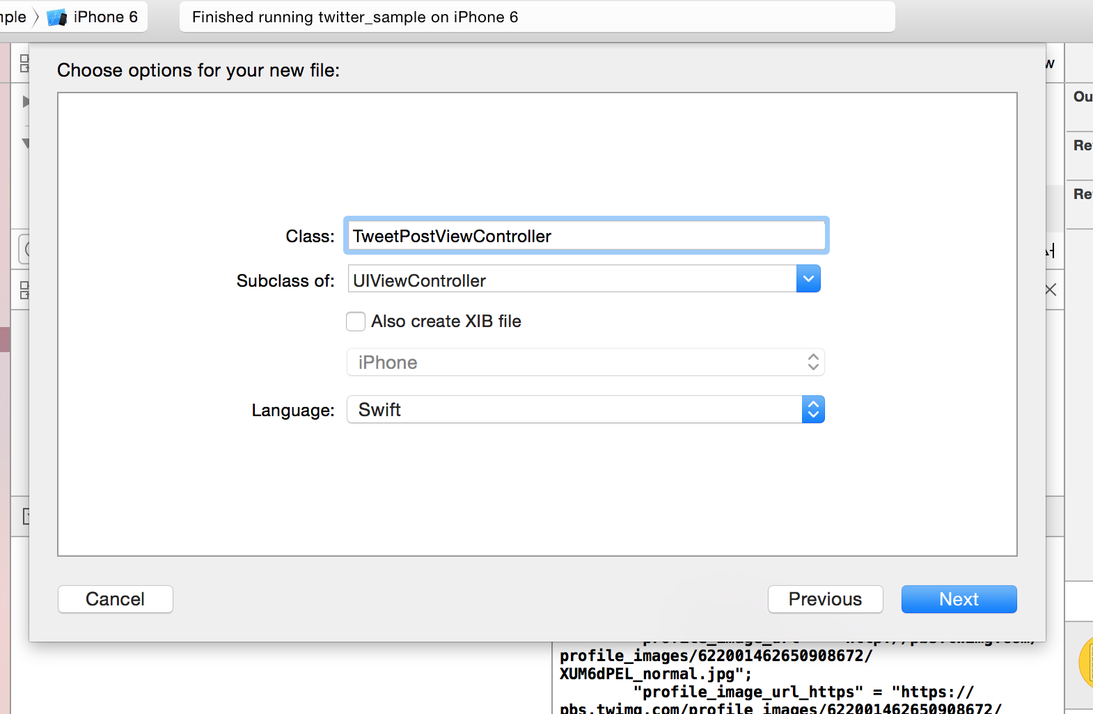 Screen Shot 2015-08-30 at 2.26.25 PM.png