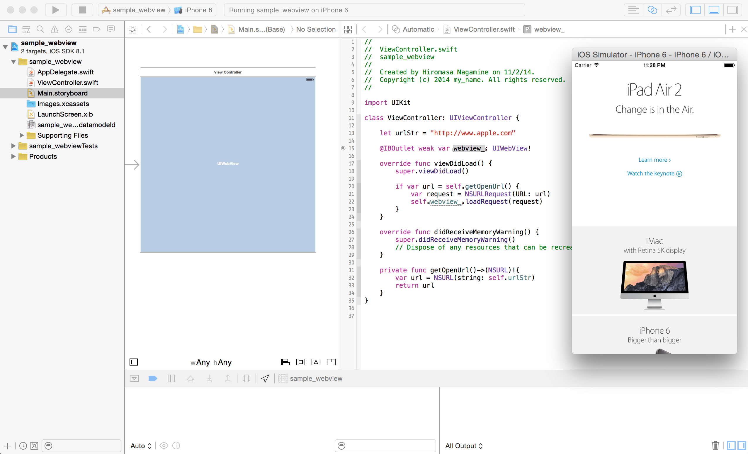 xcode_project.png
