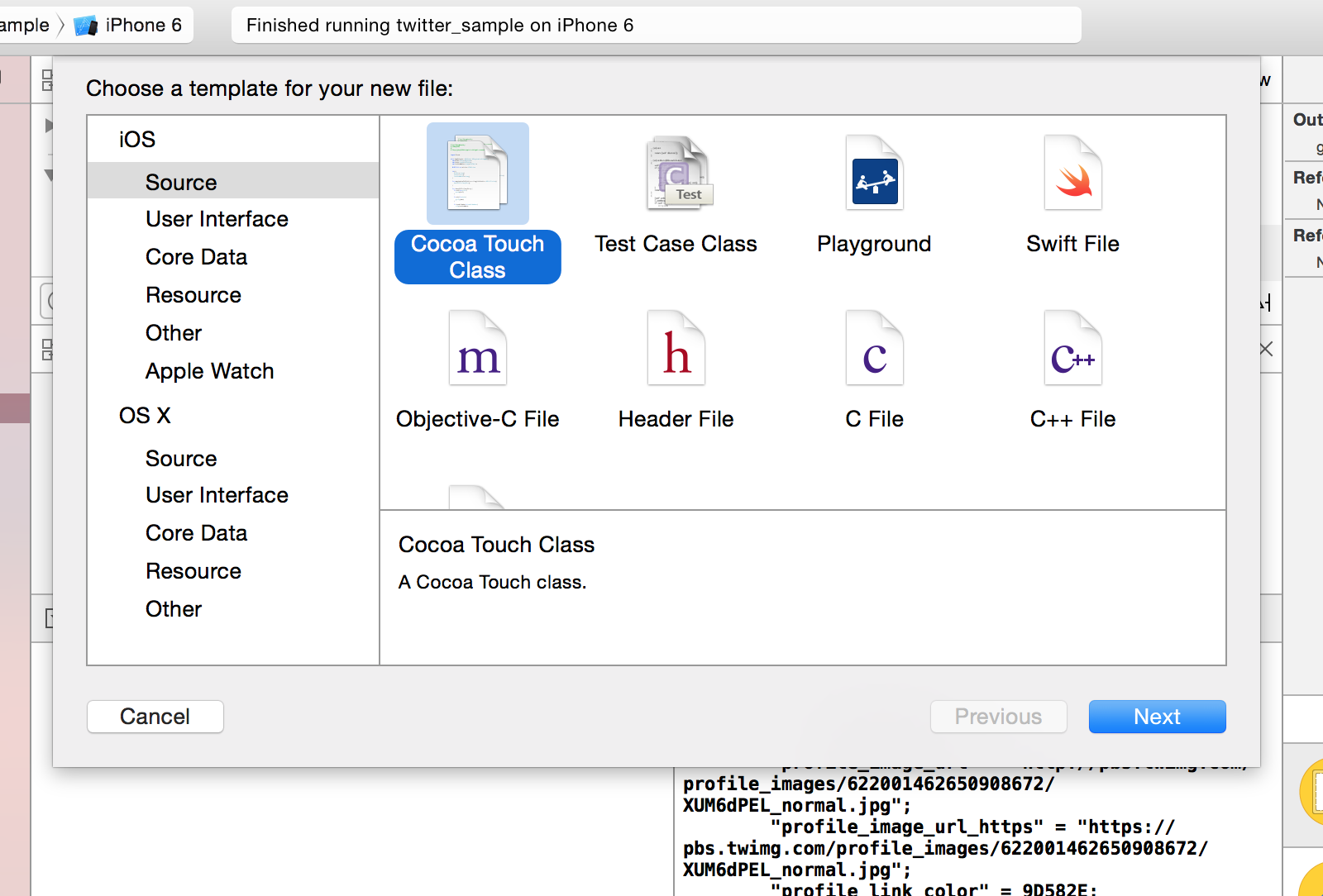 Screen Shot 2015-08-30 at 2.26.08 PM.png