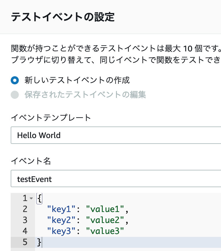 スクリーンショット 2019-02-25 21.57.34.png