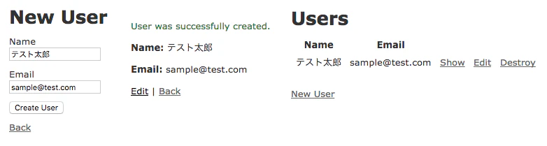 crud.png