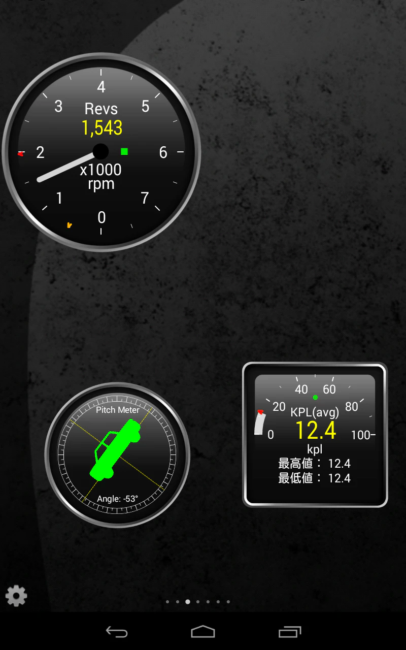 Screenshot_2014-04-20-14-34-20.png