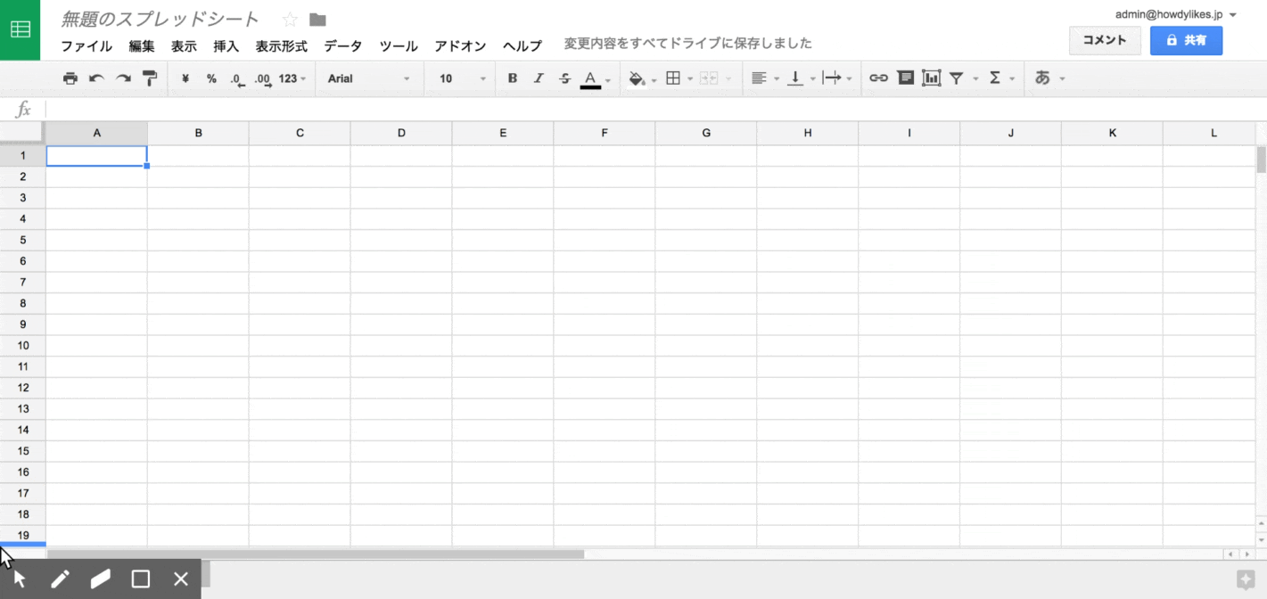 Googleスプレッドシートをプログラムから操作 Qiita Googleスプレッドシートをプログラムから操作 Qiita