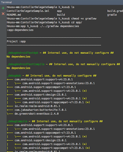 Android 利用しているライブラリの依存関係を確認する Qiita
