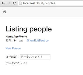 スクリーンショット 2014-10-03 20.17.58.png スクリーンショット 2014-10-03 20.17.58.png